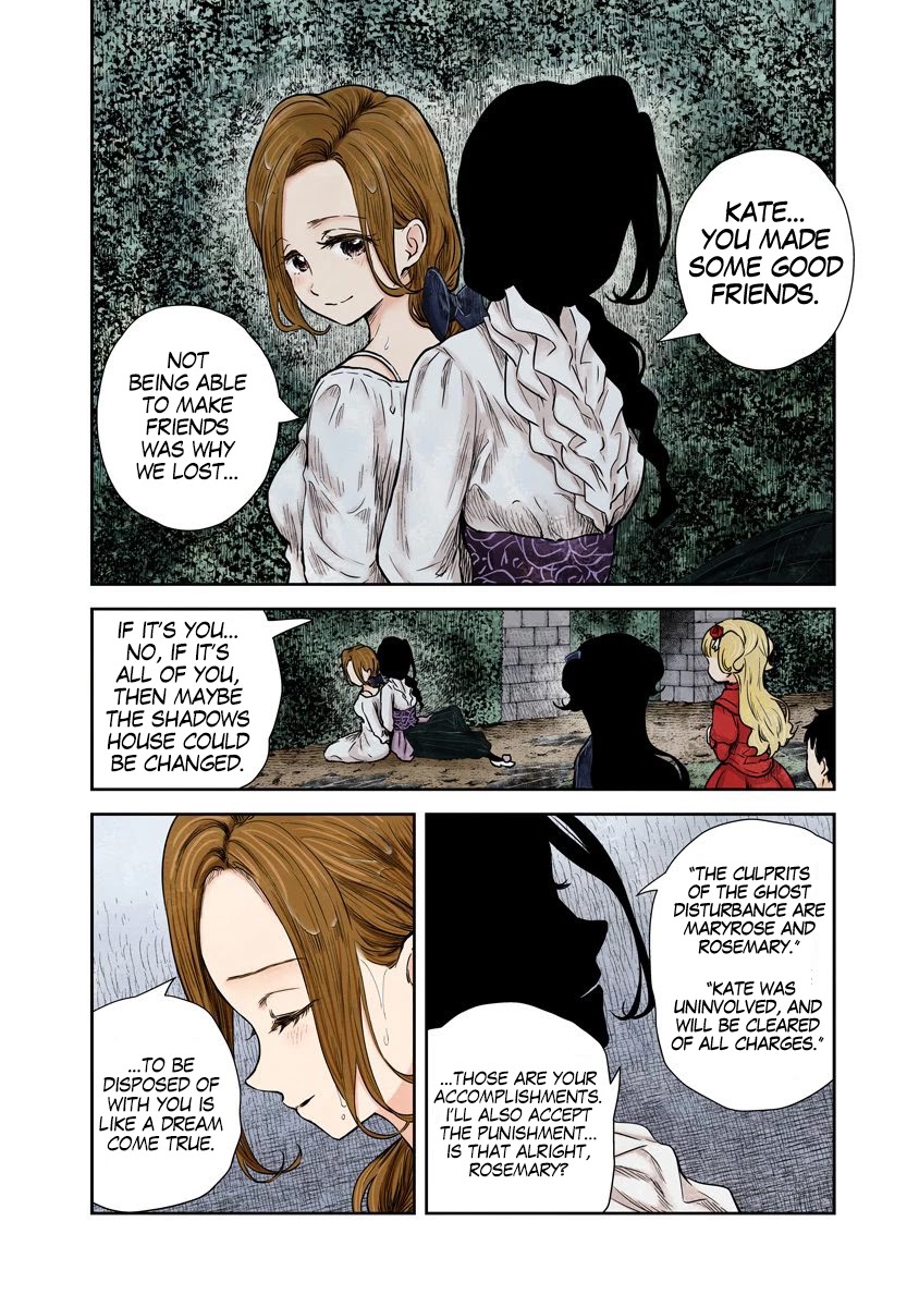 Shadows House, Chapter 74 image 11